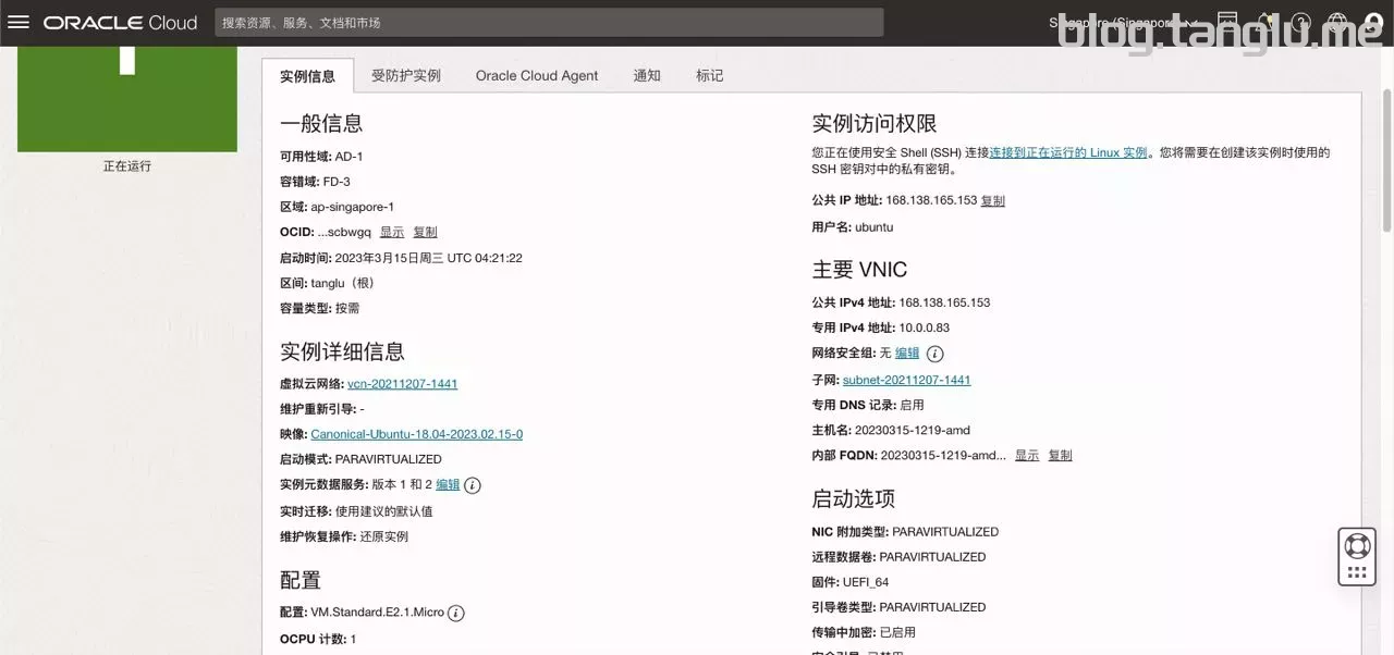 常见vps dd windows合集 常见vps dd windows合集