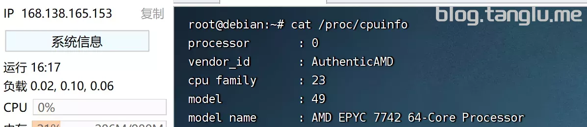 常见vps dd windows合集 常见vps dd windows合集